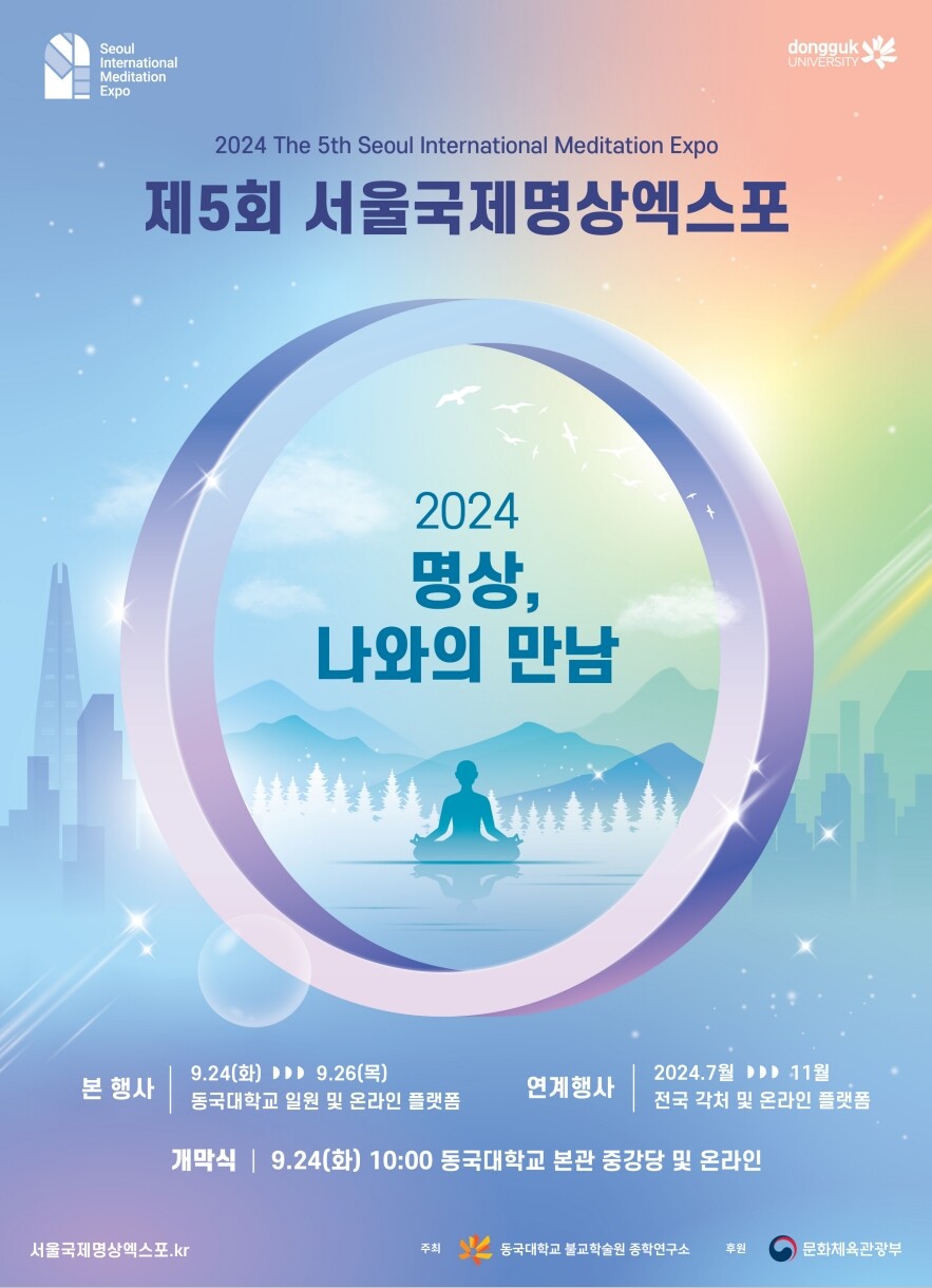 p1065591523834229_786_thum